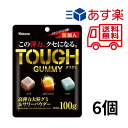 カバヤ食品 タフグミ 100g ×6袋