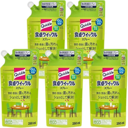 食卓クイックル 詰替 250ml×5個 緑茶の香り 花王 マイクロファイバークロス テーブル拭き キッチンアルコール