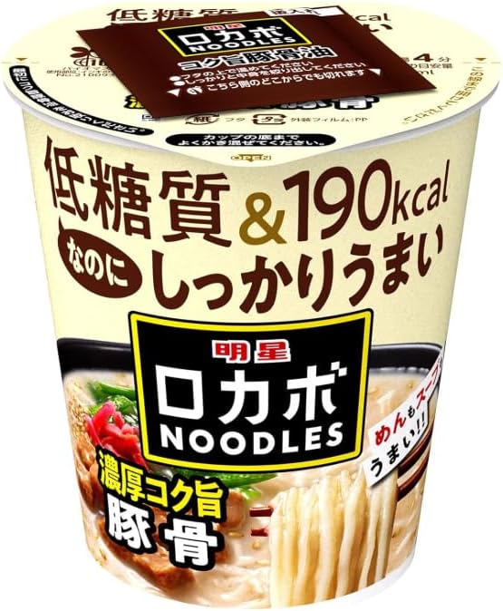 【処分品特価】明星 ロカボNOODLES 濃厚コク旨豚骨 190kcal 56g [12個入] インスタント麺 糖質30%オフ 低糖質なのにしっかりうまい たっぷり食物繊維 カップ麺