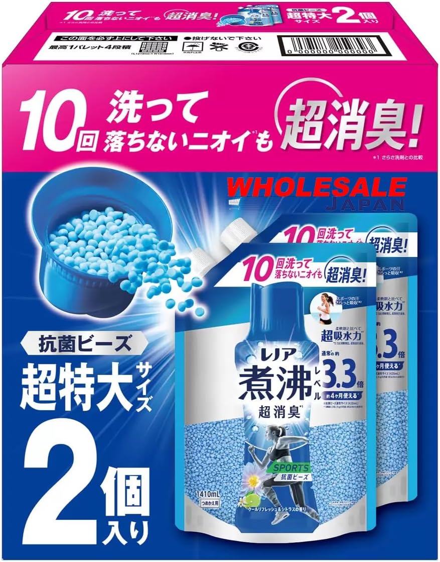 Rakuten - 【 楽天スーパーセール 】レノア 煮沸レベル 消臭抗菌 ビーズ スポーツ クールリフレッシュ&シトラスの香り 1,410ml x 2パック 【 詰め替え 発砲ビーズ 黄ばみブロック 香り長続き 消臭 ギフト 】