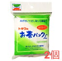 日本製 トキワの糸付お茶パックL 約11×10.5 袋入り26枚 2個セット