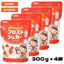 カップ印 フロストシュガー スタンドパック 300g × 4袋 