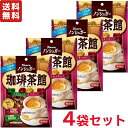 カンロ ノンシュガー 珈琲茶館 72g ×4個