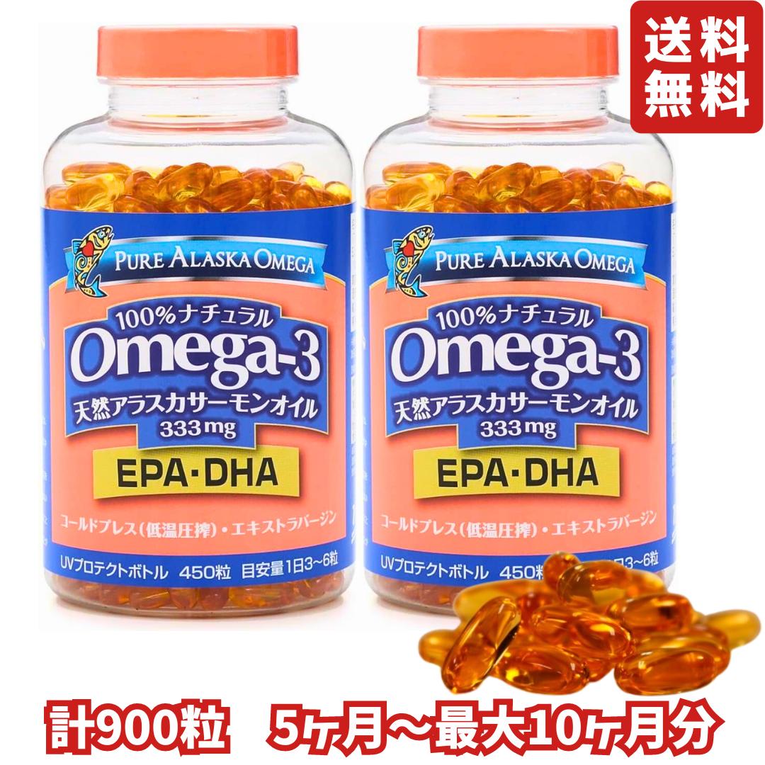 トライデントシーフード オメガ3 アラスカサーモンオイル 450粒 2個セット （Trident Omega3 Alaska Salmon Oil 333mg 450 Count ) EPA DHA サプリメント コストコ 590818のサムネイル