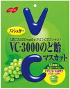 ノーベル製菓 VC-3000のど飴 マスカット 90g ×6袋 (ケース販売)