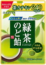 扇雀飴本舗 緑茶のど飴 86g ×6個