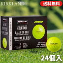 カークランドシグネチャー 3ピース ゴルフ ボール バージョン2.0 イエロー 24個入り Kirkland Signature 3-piece Golf Ball V2.0 Yellow 2 Dozen (24 balls)