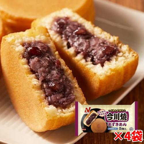 [冷凍] ニチレイ 今川焼 (あずきあん) 5個入 400g×4袋 つぶあん 冷凍食品のサムネイル