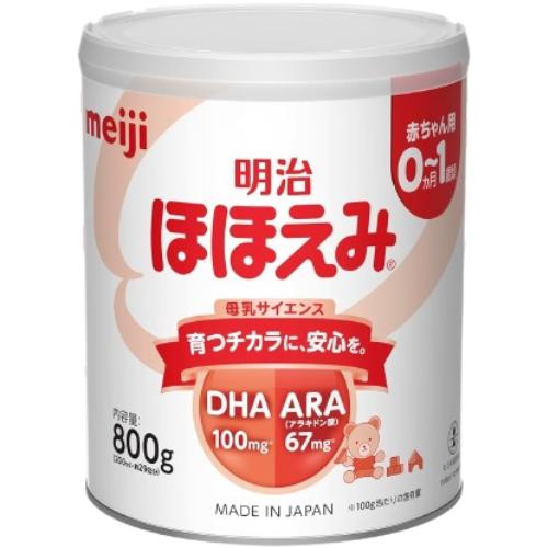 明治 ほほえみ 800g リニューアルパッケージ ベビーケア 粉ミルク （ 0ヵ月～1才頃 ）【 選べる お得なバラ・複数セット 】 缶 粉ミルク ミルク 赤ちゃん 新生児 乳児 育児 ベビー 子供 マタニティ アラキドン酸 DHA 人気