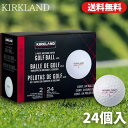 カークランドシグネチャー 3ピース ゴルフ ボール パフォーマンス +V3 24個入り ウレタンカバーボール Kirkland Signature 3-piece Golf Ball V3 2 Dozen (24 Balls) 【 ホワイト 】