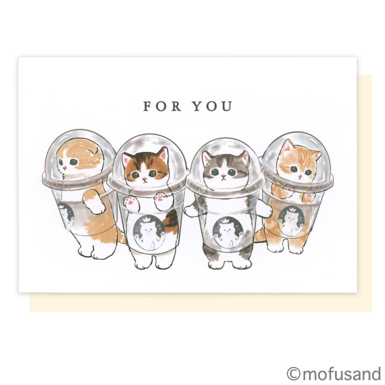 モフサンドグリーティングカード【FOR YOU】 06-GM-74