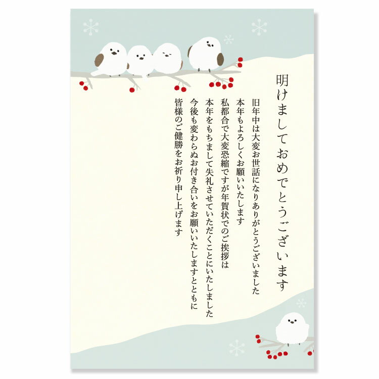 ƥ֥ݥ졼㤨ǯޤϤ3ޥʥ5ɤKE-97פβǤʤ264ߤˤʤޤ