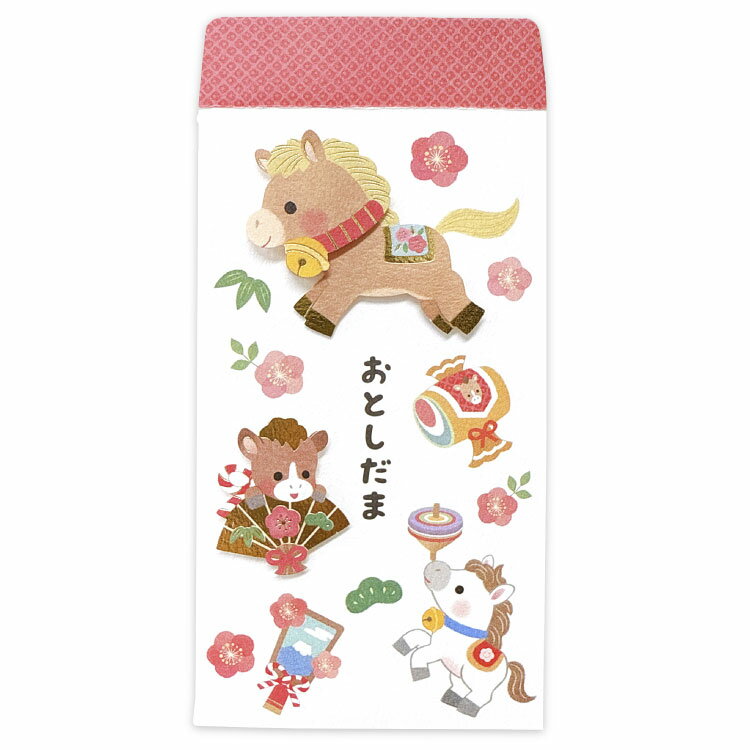 ハンドメイド年賀ぽち袋　散らし　KAP-326