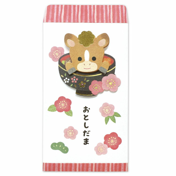 ハンドメイド年賀ぽち袋　お雑煮　KAP-327