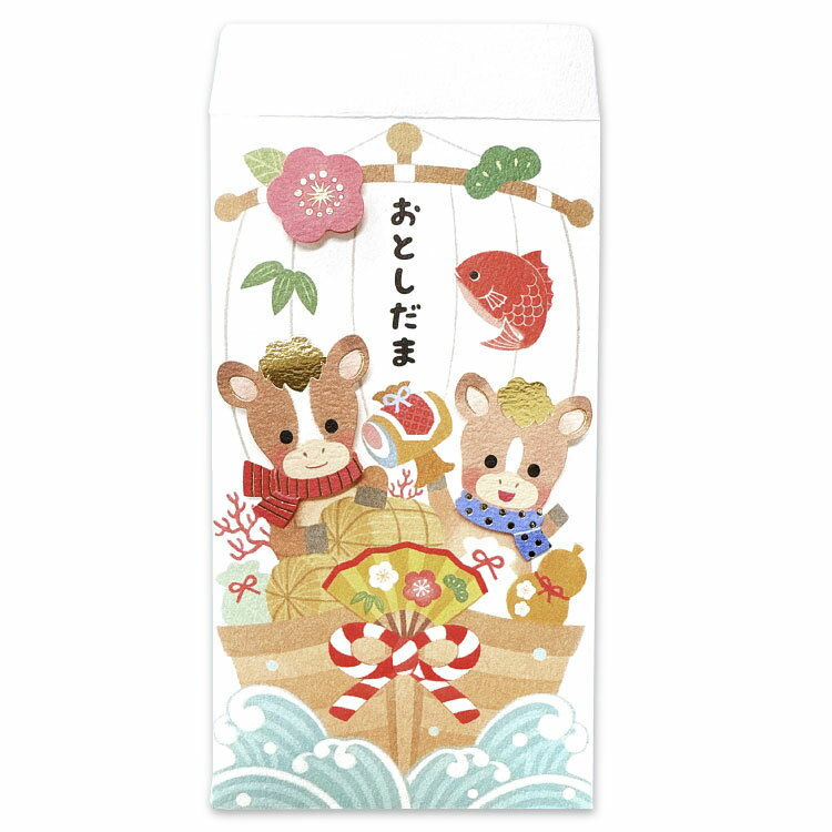 ハンドメイド年賀ぽち袋　　宝船　KAP-328