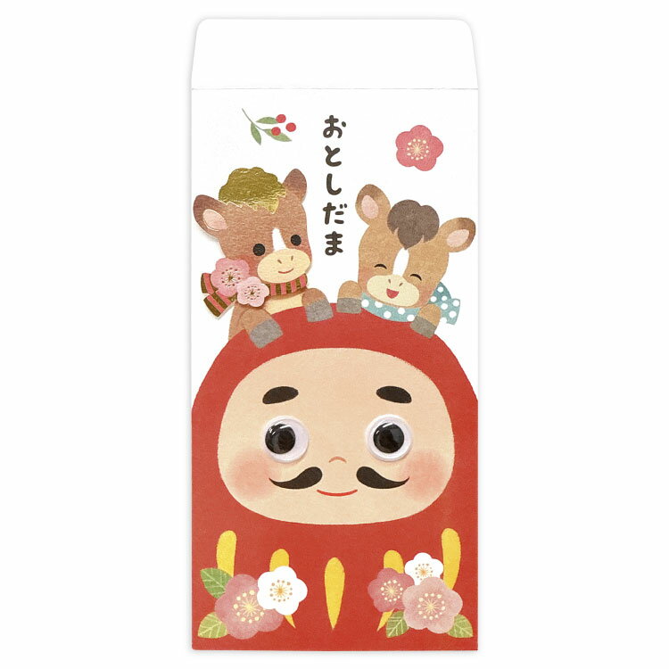 ハンドメイド年賀長ぽち袋　だるま・目玉付　KAPG-332