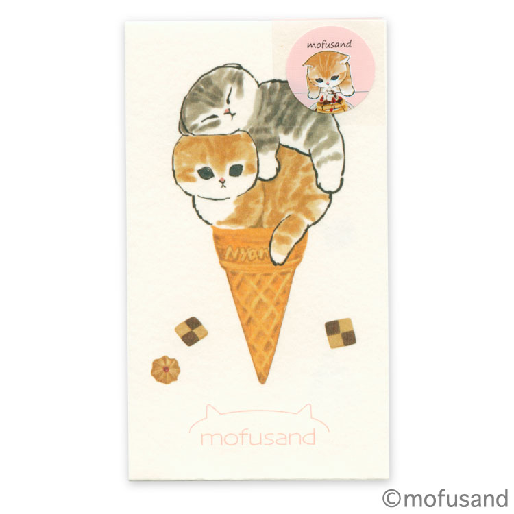 モフサンドぽち袋【アイス】 F06-APE-245