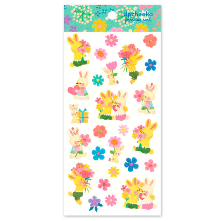 アプチェカ　マスキングシール H01-ST-425