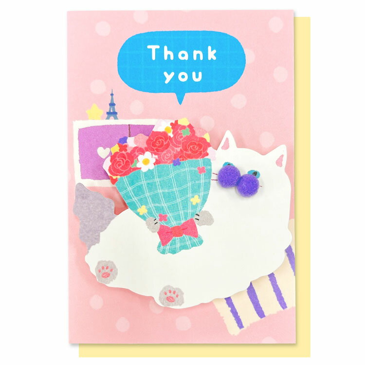 フラッフムームーグリーティングカードH12-GE-84