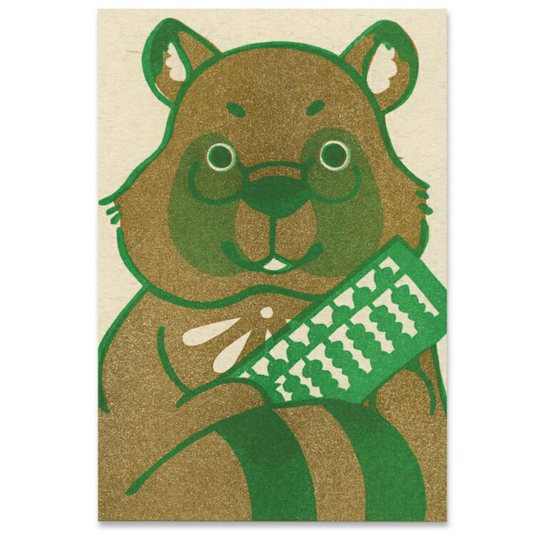 梅屋の縁起物ポストカード【タヌキ】K04-PR-173