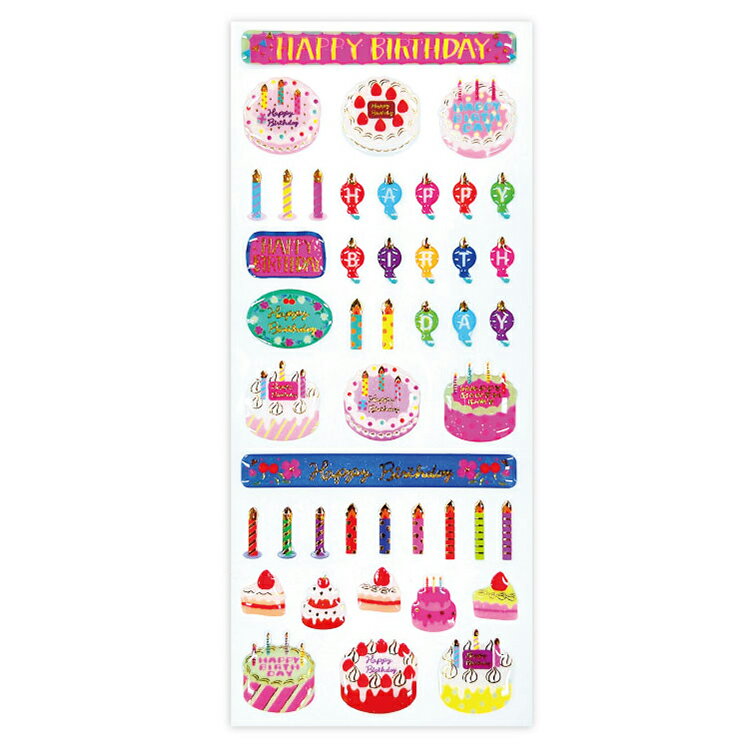 ドロップシール【ケーキ】K04-ST-597