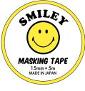 スマイリー マスキングテープ【Smile!フェイス】 TS-28