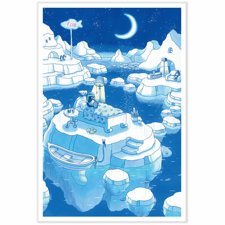 夏・コマツシンヤ　水色の記憶ポストカード　ICE NIGHT　PZ-92s