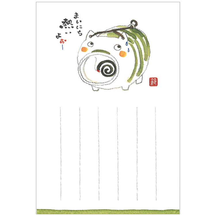 暑中ポストカード 3枚入【蚊取り線香】PJ-361s