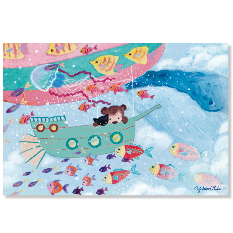 おおでゆかこポストカード PH-68s