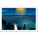 ポストカード アート ローザ「太陽の真下で」105×150mm 名画 メッセージカード 郵便はがき コレクション(HZN2453)