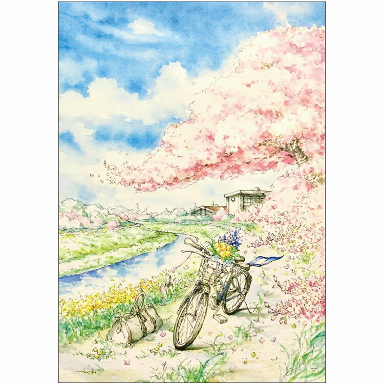 春・内田新哉ポストカード【桜道】 SU-231