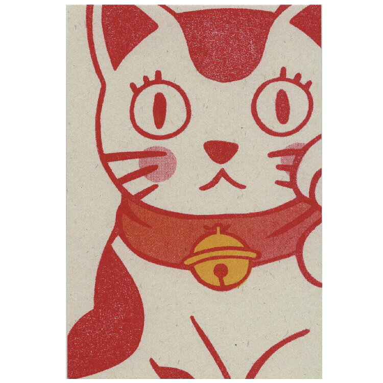 乐天商城 - 梅屋モリカナエ　消しゴム版画ポストカード　招き猫　M01-PPF-270
