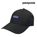 PATAGONIA パタゴニア エアシェッド キャップ 帽子 ハット AIRSHED CAP BLK BLACK 33316