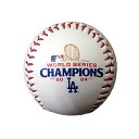ドジャース MLB 2024 ワールドシリーズ 優勝記念 RAWLINGS レプリカ ベースボール 大谷翔平 山本由伸