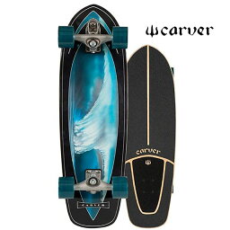 CARVER カーバー スケートボード スーパー サーファー サーフスケート コンプリート SKATEBOARD SUPER SURFER SURFSKATE C7 COMPLETE 32"