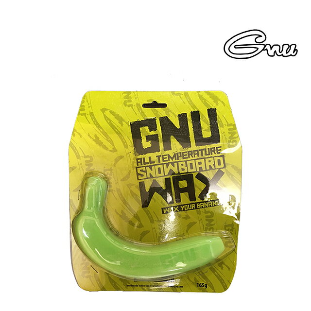 GNU グヌー スノーボード ワックス バナナ ワックス BANANA WAX SNOWBOARD WAX