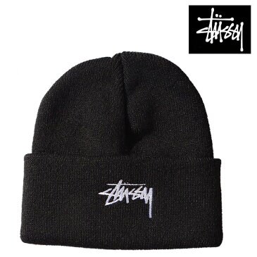 STUSSY ステューシー ストック カフ ビーニー STOCK CUFF BEANIE BLACK 1321020