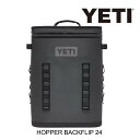 安心の日本発送!! YETI イエティ ホッパー バックフリップ ソフトクーラーボックス HOPPER BACKFLIP 24 CHARCOAL