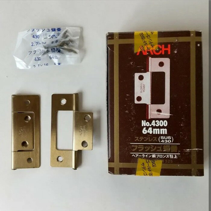 ��������ۥ����� ���ƥ�쥹�ե�å������� 64mm ���ƥ󥴡���� 1Ȣ20����