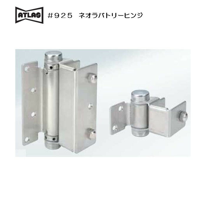 材質:SUS-304ステンレス鋼 仕上:ヘアーライン 框調整範囲:30〜40mm 機能:内開き・外開き、左右兼用です。 セットされている状態は、内開きの状態です。 ゆるみどめ防止として木捻子止め機構をとり入れています。 附属品:スライドボールト 3本 SUS-304ステンレス木ネジ（3.5×25）6本