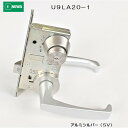 美和ロック MIWA レバーハンドル U9LA20-1 シリンダー/サムターン アルミ合金製 アルミシルバー(SV) 扉厚33-41mm用