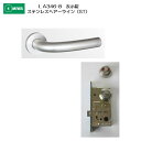 美和ロック MIWA レバーハンドル LA346-8 表示錠 ステンレス製 ステンレスヘアーライン(ST) 扉厚33-41mm用