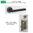美和ロック MIWA レバーハンドル LA52-8 表示錠 ステンレス製 ステンレスセラミックダークグレイ(CD) 扉厚33-41mm用
