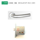 美和ロック MIWA レバーハンドル LO346 空錠 ステンレス製 ステンレスヘアーライン(ST) 扉厚33-41mm用