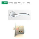 美和ロック MIWA レバーハンドル LO356 空錠 アルミ合金製 アルミシルバー(SV) 扉厚33-41mm用