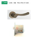 美和ロック MIWA レバーハンドル LO35 空錠 アルミ合金製 アルミブロンズ(CB) 扉厚33-41mm用