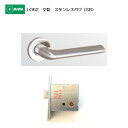 美和ロック MIWA レバーハンドル LO52 空錠 ステンレス製 ステンレスバフ(SB) 扉厚33-41mm用