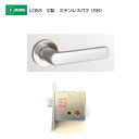 美和ロック MIWA レバーハンドル LO53 空錠 ステンレス製 ステンレスバフ(SB) 扉厚33-41mm用