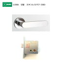美和ロック MIWA レバーハンドル LO55 空錠 ステンレス製 ステンレスバフ(SB) 扉厚33-41mm用
