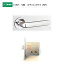 美和ロック MIWA レバーハンドル LO57 空錠 ステンレス製 ステンレスバフ(SB) 扉厚33-41mm用